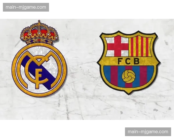 皇家马德里与巴塞罗那国家德比前瞻：冠军悬念或就此终结