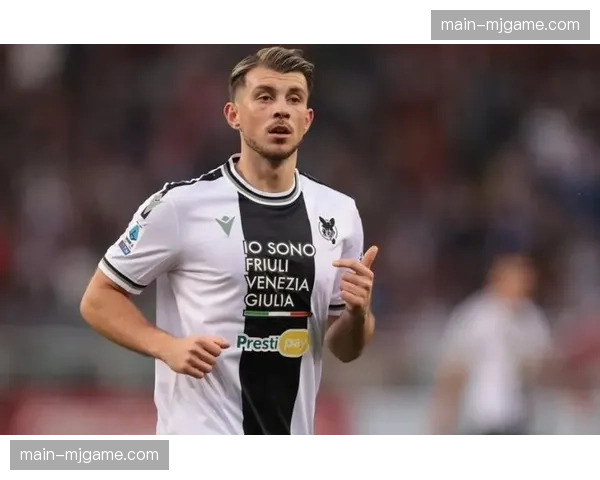 乌迪内斯核心球员萨马尔季奇因肌肉疲劳缺席合练，球队前场压迫体系受影响