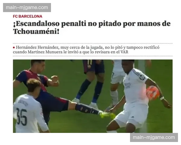 欧足联确认将审查拜仁vs阿森纳比赛中疑似手球的VAR判罚过程